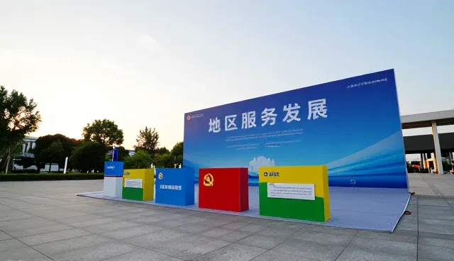 地区工程配套中常见问题及应对策略